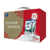 VALIO 蔚优 优选礼盒0乳糖高蛋白高钙牛奶粉 送礼优选 700g/袋*2 礼盒装