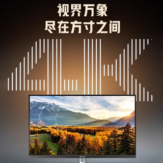 华硕 ProArt PA278QEV 4K IPS设计显示器
