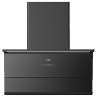 万家乐 油烟机1级净烟 &1级静音认证 30立方大吸力变频巡航8cm超薄平嵌挥手自清洗吸油烟机