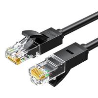 UGREEN 绿联 NW102 升级款 六类CAT6 千兆网线 1m 黑色