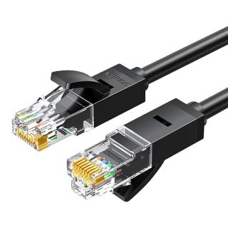 绿联 NW102 升级款 六类CAT6 千兆网线 1m 黑色