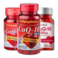 PipingRock 美国朴诺辅酶q10软胶囊200mg可吸收保健品Q十素心ql0非PQQ