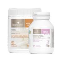 bioisland海藻油DHA牛乳钙孕产期营养补充cp套组