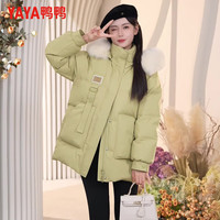 鸭鸭（YAYA）羽绒服女厚款连帽毛领短款保暖2025冬季新款时尚百搭羽绒外套 牛油果绿