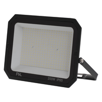 FSL佛山照明投光灯led探照灯户外射灯室外庭院灯照明灯200W IP65