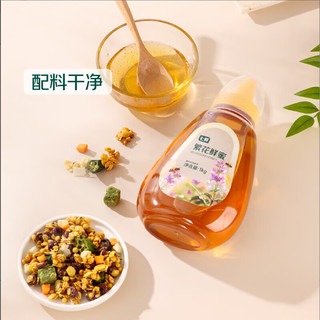 七鲜 繁花鲜蜜 纯荆条蜂蜜 1kg 挤压瓶装