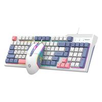 蝰蛇KM800 Pro 机械手感游戏键盘鼠标套装笔记本电脑办公有线键鼠