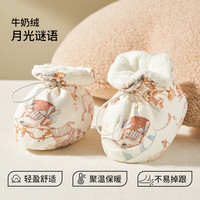 OUYUN/欧孕 保暖加绒 婴儿软底鞋袜 11 【脚长10.5cm/年龄0-3个月】 月光谜语【牛奶绒】