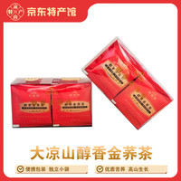 大凉山 苦荞茶便携式独立茶包6g*20袋*一盒装