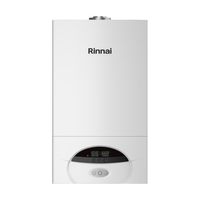 Rinnai 林内 暖境系列 C30 燃气壁挂炉