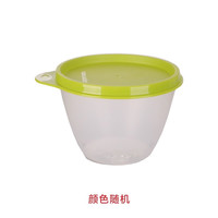 特百惠 鲜果碗 430ml 塑料 圆形