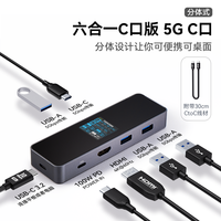 多凯斯拓展坞iPhone手机扩展坞Macbook笔记本USB转网口Ipad Type-C网线转接口苹果投屏转换器