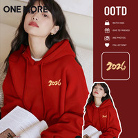 one more红色连帽卫衣女款2025冬季加绒加厚本命年新年衣服S 【连帽加绒卫衣】红色(新年马胸标) M