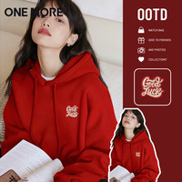 one more红色连帽卫衣女款2025冬季加绒加厚本命年新年衣服S 【连帽加绒卫衣】红色(一切幸运胸标) XL