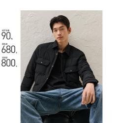 太平鸟 【轻暖保温层】90%绒翻领衬衫式轻薄男式羽绒服