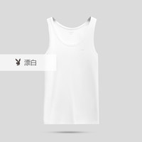 花花公子男士背心男棉亲肤透气紧身运动男式无袖打底跨栏男士汗衫 白色 XXL