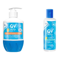 QV小老虎面霜250g儿童倍润霜敏感肌婴儿保湿霜宝宝秋冬面霜澳洲 【qv小老虎面霜+洗发露】 450g