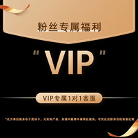  ORDRO/欧达 EP8 4K便携式 运动相机