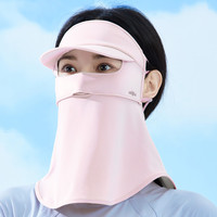 冰丝防晒面罩女全脸防紫外线遮脸一体护颈开车骑车面罩额头防晒