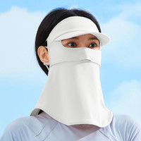 冰丝防晒面罩女全脸防紫外线遮脸一体护颈开车骑车面罩额头防晒
