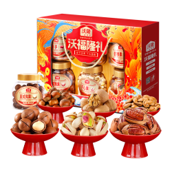 沃隆 坚果礼盒1220g/8袋 礼盒
