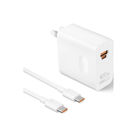 华为 原装充电器超级快充100w全能充mate80pro/pura80手机通用正品