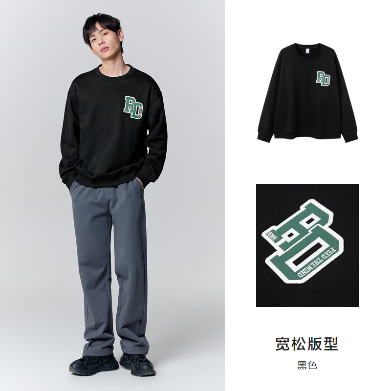 卫衣08-黑色