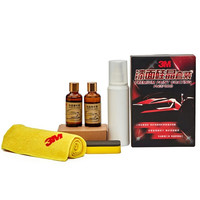 3M 漆面硅晶套装 护漆镀晶用品 汽车镀晶车漆镀晶剂 新车镀晶