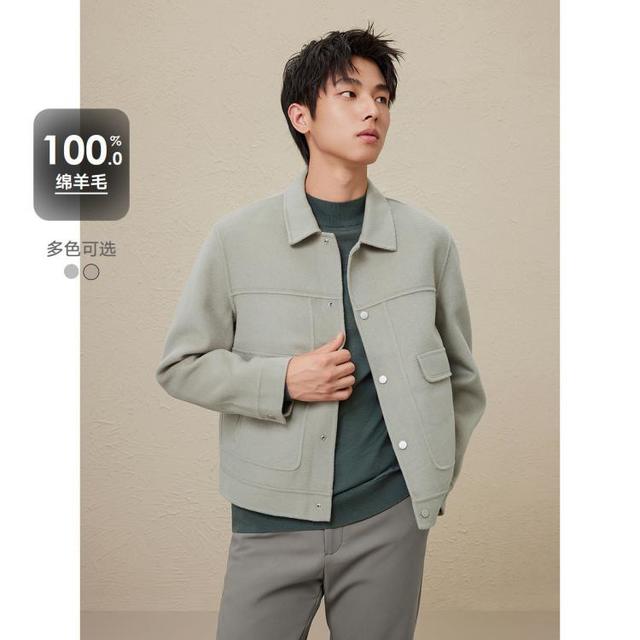 保暖服饰：GXG 【含90%羽绒内胆】100%羊毛浅绿双面立绒短款大衣夹克外套