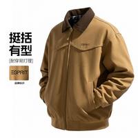 Esprit 重磅纯棉 25美式春秋新款百搭休闲夹克男款商务通勤行政外套男
