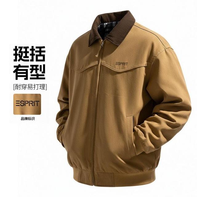 Esprit 重磅纯棉 25美式春秋新款百搭休闲夹克男款商务通勤行政外套男