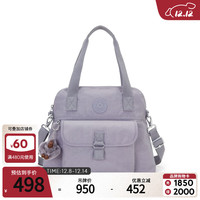 kipling 凯浦林女款25秋冬轻便百搭手提包单肩包|PAHNEIRO U 鸽灰色