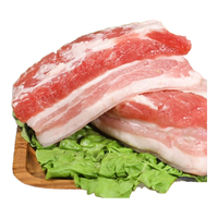 果亦橙乡下土猪散养新鲜现杀猪耳（猪部位猪下水）源头直发净重 五花肉（2斤/份）