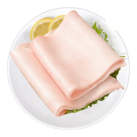 果亦橙乡下土猪散养新鲜现杀猪耳（猪部位猪下水）源头直发净重 猪皮（2斤/份）