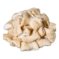 果亦橙乡下土猪散养新鲜现杀猪耳（猪部位猪下水）源头直发净重 大肠（2斤/份）