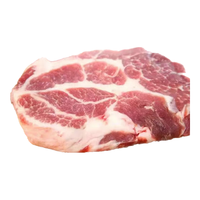 果亦橙乡下土猪散养新鲜现杀猪耳（猪部位猪下水）源头直发净重 梅花肉（2斤/份）