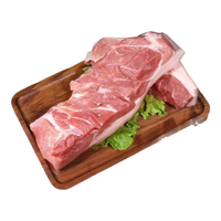 果亦橙乡下土猪散养新鲜现杀猪耳（猪部位猪下水）源头直发净重 前腿肉（2斤）