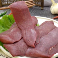 果亦橙乡下土猪散养新鲜现杀猪耳（猪部位猪下水）源头直发净重 猪脾脏（沙肝）3斤