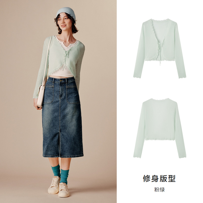 女毛衫02-粉绿