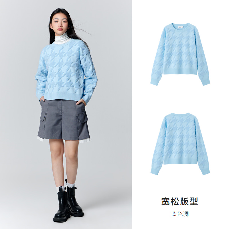 女毛衫03-蓝色调