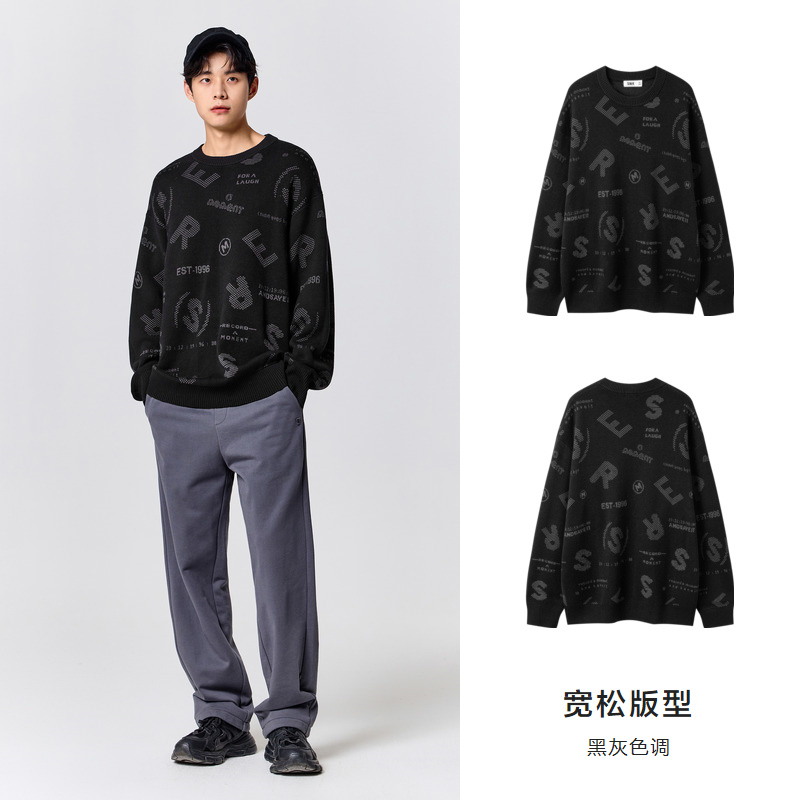 男毛衫04-黑灰色调