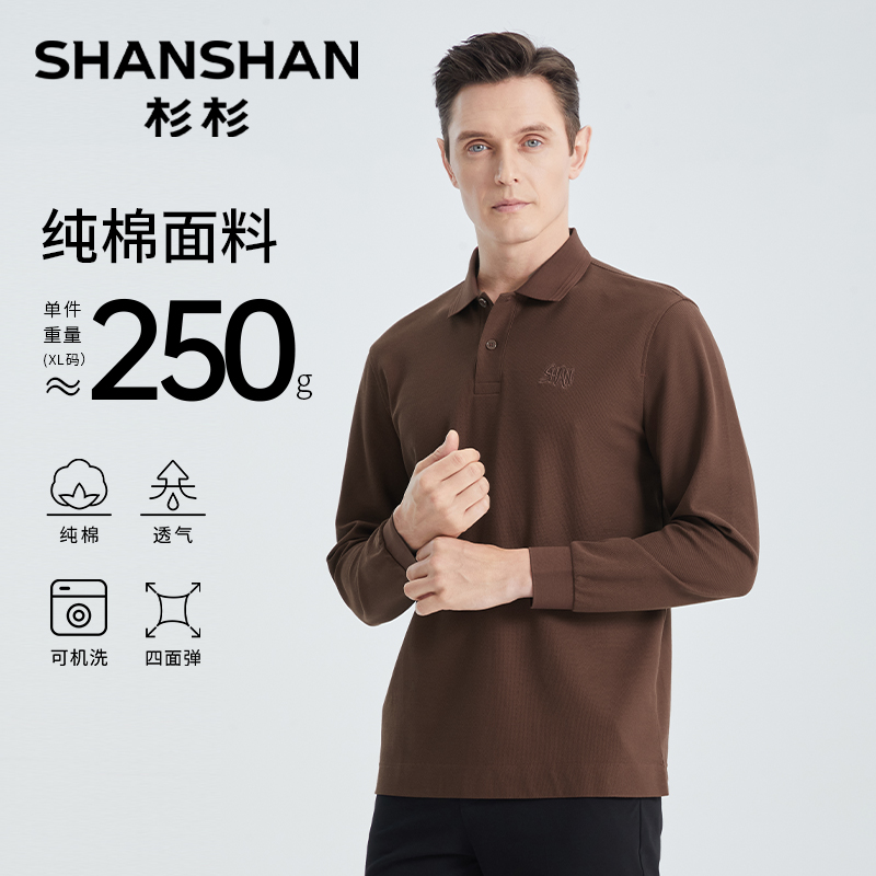 栗咖