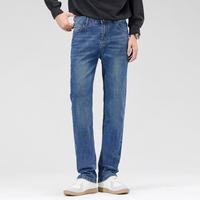 Esprit 男款牛仔裤 2025新款复古潮流修身小脚商务长裤