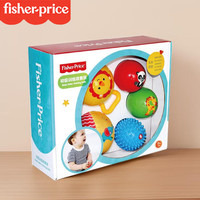 移动端：费雪 趣味球5个装 天蓝色 手抓球