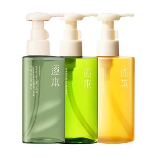 88VIP：菲诗伊人 逐本新品卸妆油云檀植萃水感玉感系列150ml