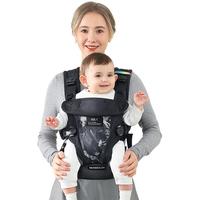 New bealer 纽贝乐 NewBealer) 纽贝乐婴儿背带前抱式夏季透气宝宝抱娃神器儿童前后两用抱带