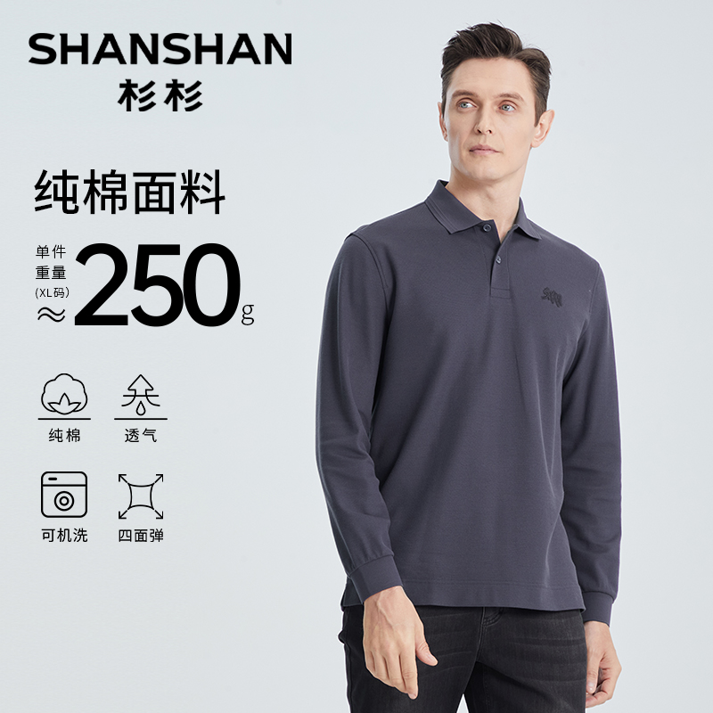 紫蓝