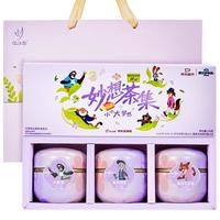 忆江南迪士尼疯狂动物城联名花茶礼盒蜜桃乌龙茉莉绿茶大麦茶216g