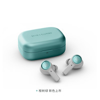 BANG&OLUFSEN B&O Beoplay Eleven旗舰级降噪真无线蓝牙耳机bo礼物