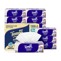 Tempo 得宝 Flash闪吸 厨房抽纸 3层*66抽*9包(224*195mm)